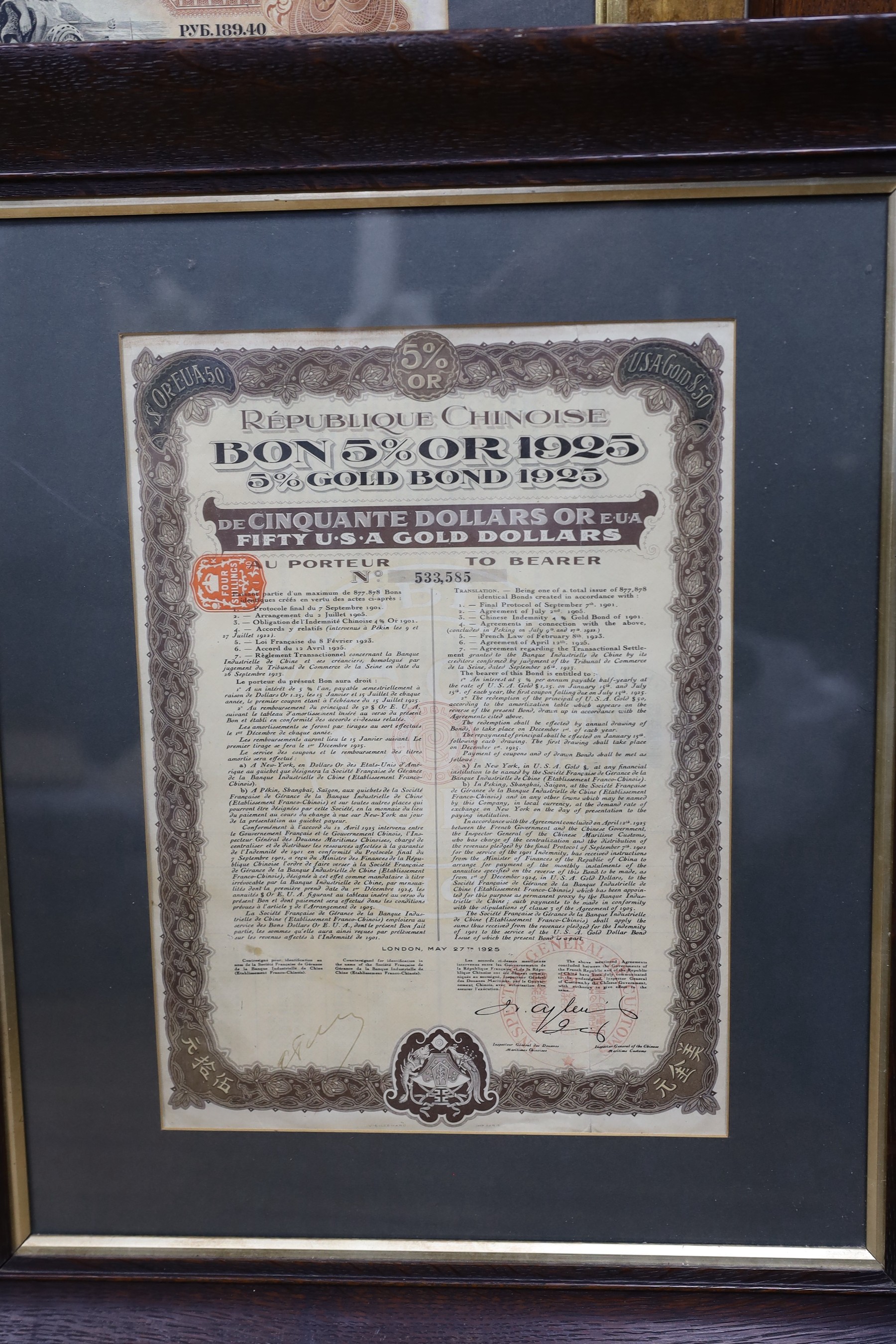 Four framed Chinese bonds
